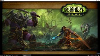 魔兽世界流放岛怎么出去(wow离岛号怎么去其他主城)  第1张