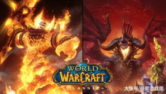 魔兽世界团队副本难度怎么调(wow为什么无法改变副本难度)  第1张