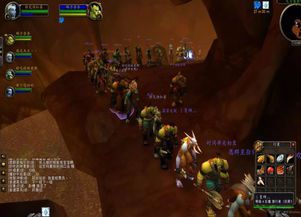 魔兽世界怎么跨服务器登录(WOW登陆界面怎么换服务器)  第1张