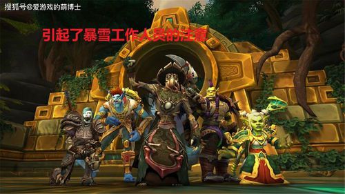 魔兽世界怎么看战役进度(WOW怎么看副本的进度？)  第1张