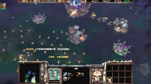 魔兽世界重制版什么时候出(魔兽争霸3重制版上线时间)  第1张