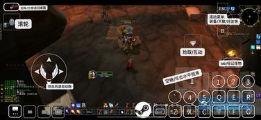 魔兽世界怎么更改按键(魔兽世界技能快捷键如何设置)  第2张