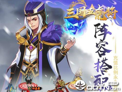 征服未知领域 魔兽世界私服带你成就无限可能  第2张