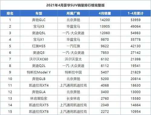 开创冒险之旅，书写传奇！魔兽世界私服带你实现游戏梦想  第1张