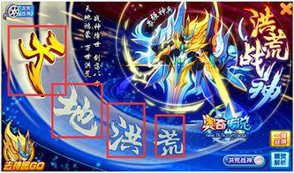 战神之巅！魔兽世界私服全新PVP竞技系统首度亮相  第2张