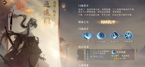 免费获取珍稀装备！魔兽世界私服下载不容错过！  第1张