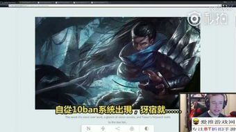 超高段位！魔兽世界私服全新段位系统首度揭秘  第1张