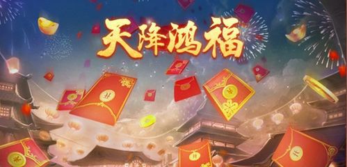 集结号令！参与魔兽世界私服PVP巅峰对决！  第1张