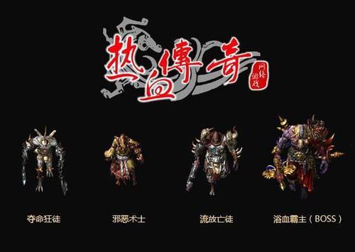 探索未知神秘领域，魔兽世界私服下载新冒险模式  第2张