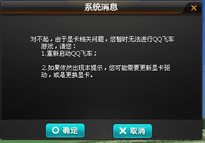 最新更新：魔兽世界私服下载全新版本火爆启动  第2张