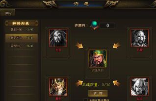 私服全新玩法，魔兽世界私服全面升级  第2张