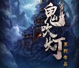 现在哪个魔兽世界私服好  第1张