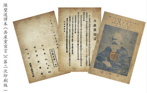 7.3仿官方魔兽世界私服  第1张