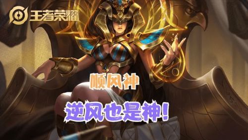 荣耀称王，魔兽世界私服全新竞技场擂台赛即将开启  第2张