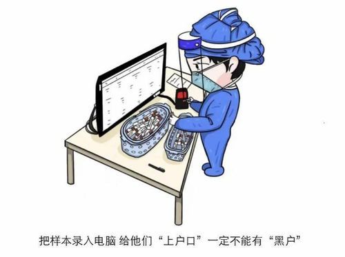 如何在众多魔兽私服中找到真正高质量的服务器？  第1张