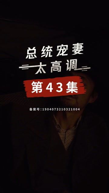 如何在43魔兽私服四海拟中加入公会并享受福利？  第1张