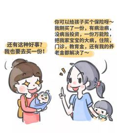 为什么需要关注征途私服务器的开放日程安排？  第1张