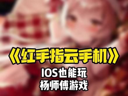 如何找到可靠的魔兽私服335客户端下载链接？  第2张