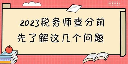 是否可以提前预约参与即将上线的征  第2张