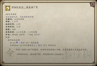 70级可单刷魔兽世界私服  第2张