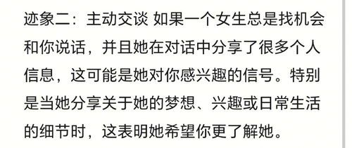 怎样判断是否遭遇了问道私服卡拟？  第2张