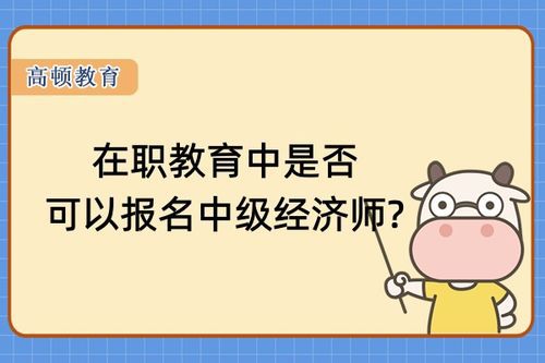 是否可以在剑灵私服端上体验到新的职业或玩法内容？  第2张