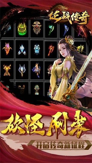 让游戏回味无穷：《魔兽世界私服》中的新鲜玩法  第1张