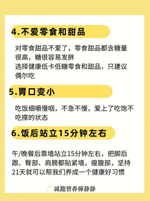 9。。有没有官方网站提供更多关于这个版本的信息  第2张