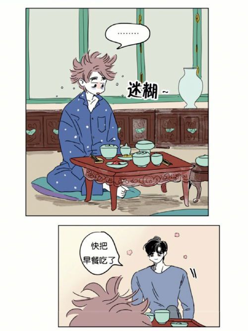 有没有推荐的高效率问道私服插件？  第2张