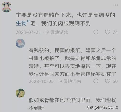 是否存在一些秘籍或技巧来增加征途私服经验饼的获取量？  第2张