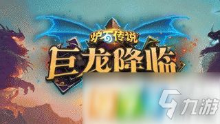 点卡对于魔兽世界私服玩家来说有什么作用  第2张