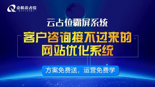 是否有免费开放注册且无需付费游玩的好评度高之类平衡性较好版本。  第2张