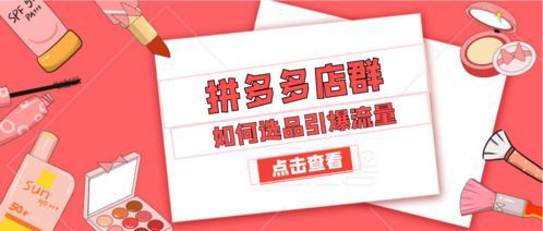 有什么方法可以加快问道私服游戏币的获得速度？  第2张