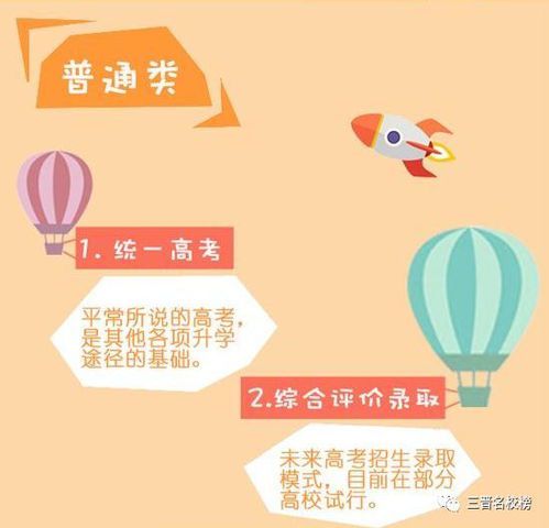 是否有途径可以让我在玩问道私服时拥有大量的元宝？  第2张