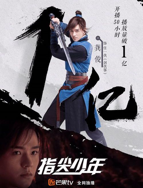 梦幻西游公益服私服怎么玩  第1张