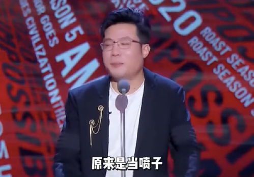 在游戏里，怎样才能成为一名富豪？（指向金币）  第2张