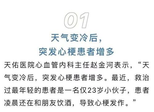 如何获取征途私服下载不同版本的安装包？  第2张