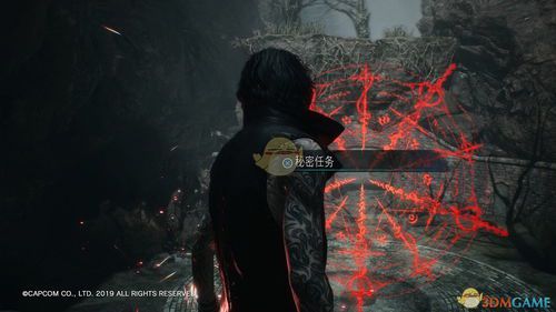 如何解决魔兽实际私服中的问题和bug？  第2张