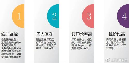 怎样快速提升在长久的征途回合制游戏中角色实力？  第1张