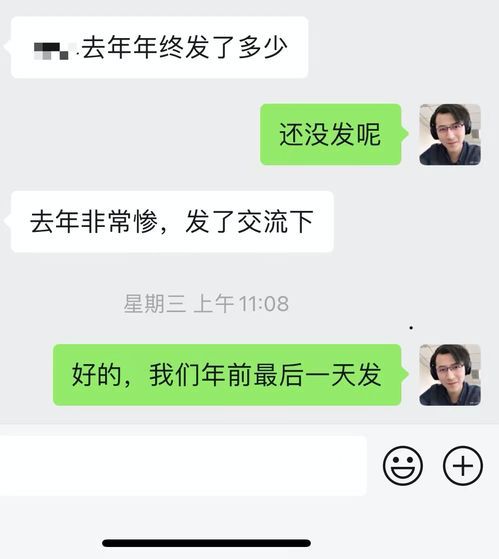 我能否通过邮箱来更改我的问道手游私服账户密码？  第1张