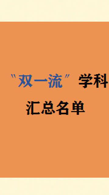 了解一下，在私人服务器上，哪种宠物最适合作为一个破坏性辅助角色使用？  第2张