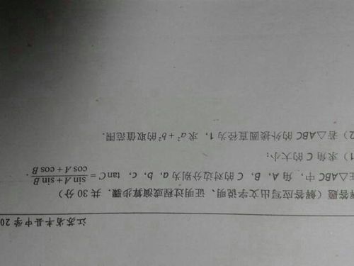 有没有简便方法能够快速为我的魔兽世界私服添加所需的所有常用插件？  第1张