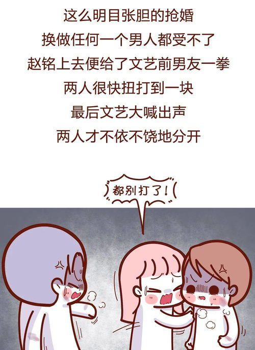 有没有什么技巧可以让我更快地赚取问道私服游戏币？  第2张