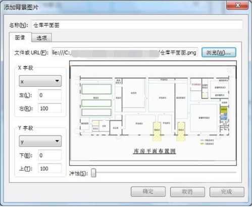 能否通过修改来提高征途私服中物品的掉落几率？  第2张