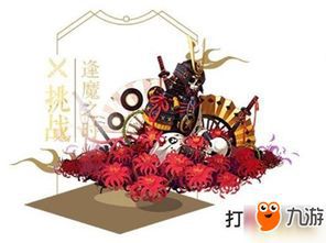 如何判断魔兽世界私服是否违规？  第1张