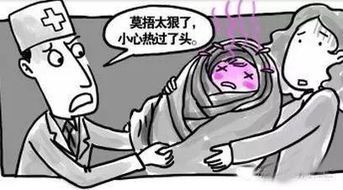 怎样处理征途怀旧私服家族内部纷争？  第1张